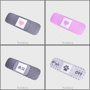 Bandaid - Blender Prefab
