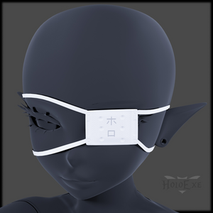 Eyepatch 2.0