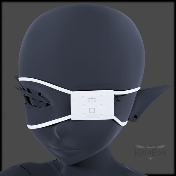 Eyepatch 2.0