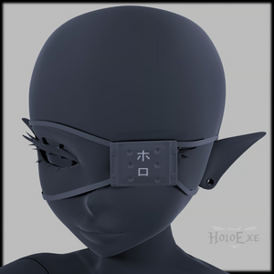 Eyepatch 2.0