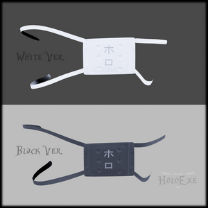 Eyepatch 2.0