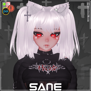 Sane [FT | PC]