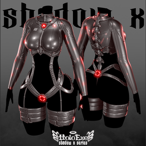 Shadow X Bodysuit
